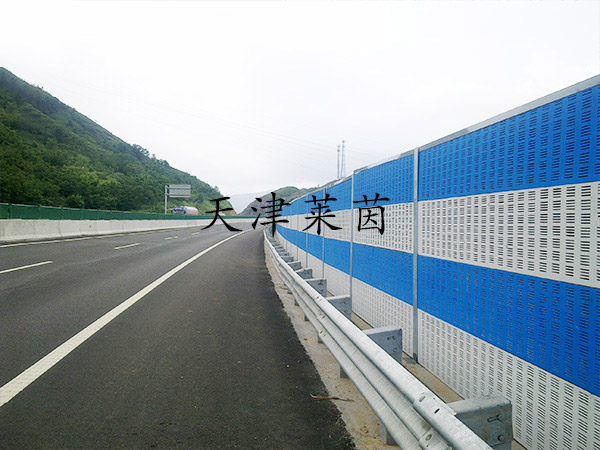 <a href=http://szgiftoy.com.cn/news_article?news_id=125>公路聲屏障</a>